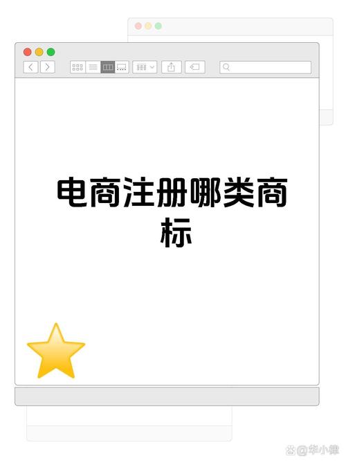 销售服务类关键类别 替他人推销、广告宣传、进出口代理与软件服务解析